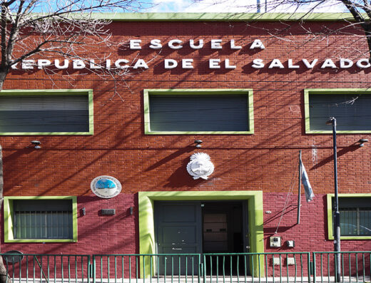 Jardín de Infantes Nucleado A DE 12 (De la Escuela Nº 5 DE 12) - Imagen 1