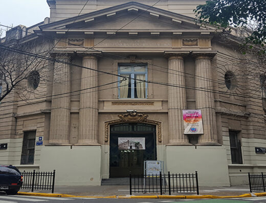 Jardín de Infantes Nucleado A DE 8 (De la Escuela Nº 16 DE 8) - Imagen 1