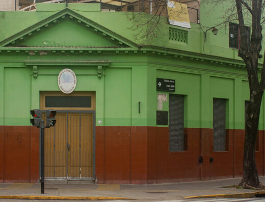 Jardín de Infantes Nucleado D DE 17 (De la Escuela Nº 9 DE 17) - Imagen 1