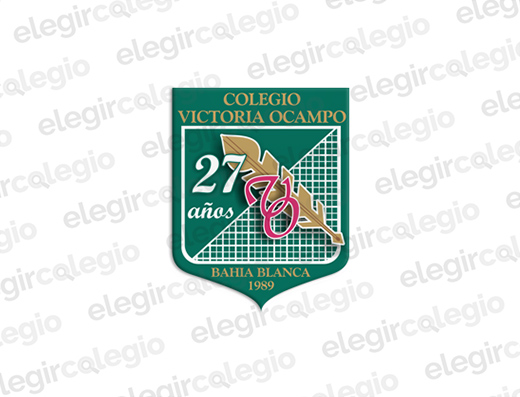 Colegio Victoria Ocampo - Logo Rectangular