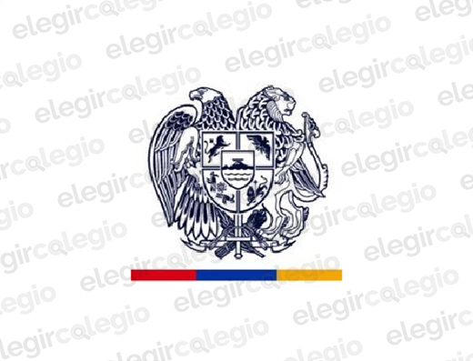 Colegio General Manuel Belgrano - Logo Rectangular